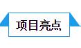 兩點(diǎn).jpg 兩點(diǎn).jpg